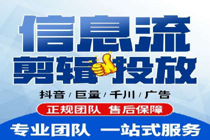 案例分享：SEM助力品牌形象塑造